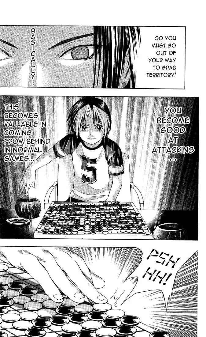 Hikaru no go Chapter 70 7